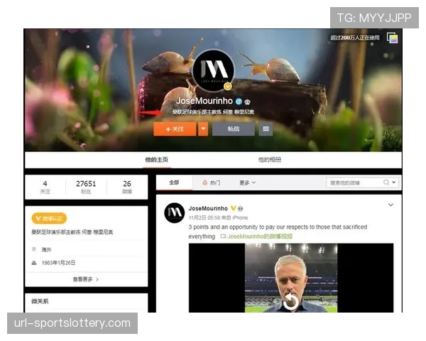 调查：球迷组织对订阅费用上涨不满，呼吁引入单场付费观看选项